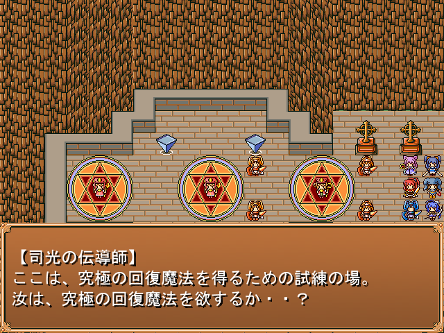 ボリュームがあるだけでなく、ステージの内容も多彩。いきなり敵の援軍がやってくることも多く気が抜けない