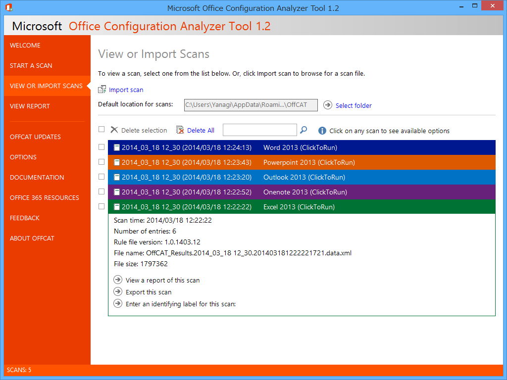 システム内の「Microsoft Office」をスキャンし、設定やその問題点を詳細にレポート