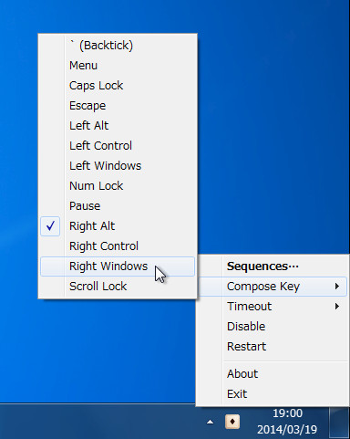 「WinCompose」v0.4.6