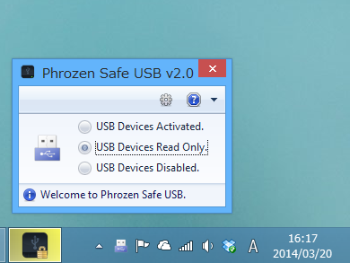 “Read Only（読み取り専用）”