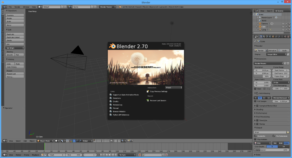 「Blender」v2.70