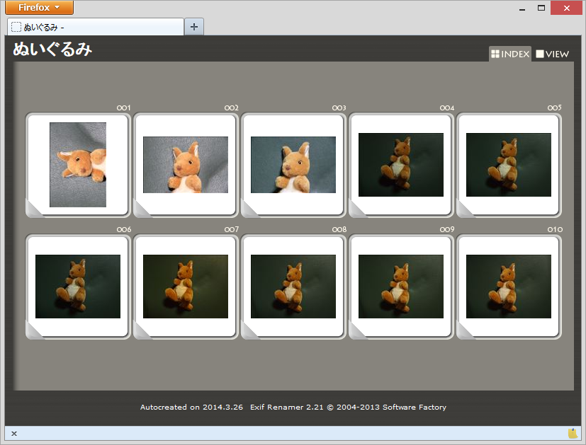 リネームと同時にフォトアルバムを作成できるのが特徴だ