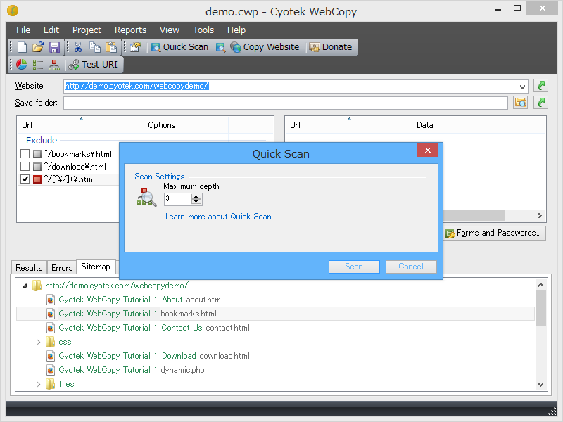 リンクを何階層までたどるか指定してコンテンツをスキャン