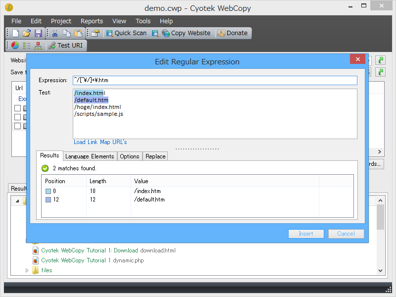 URLのフィルタリングには正規表現が利用できる