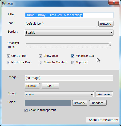 設定ダイアログ