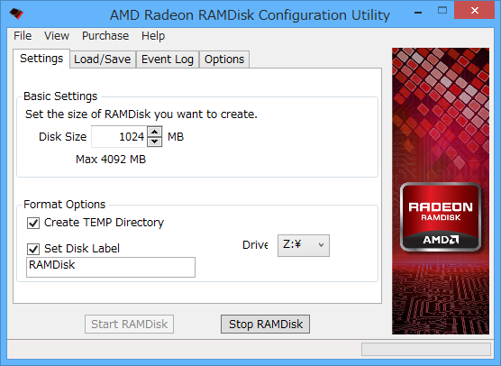 「AMD Radeon RAMDisk」v4.4.0.19