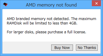 “Radeon Memory”のユーザーは6GBまで、他社製メモリのユーザーは4GBまでのRAMディスクが作成可能