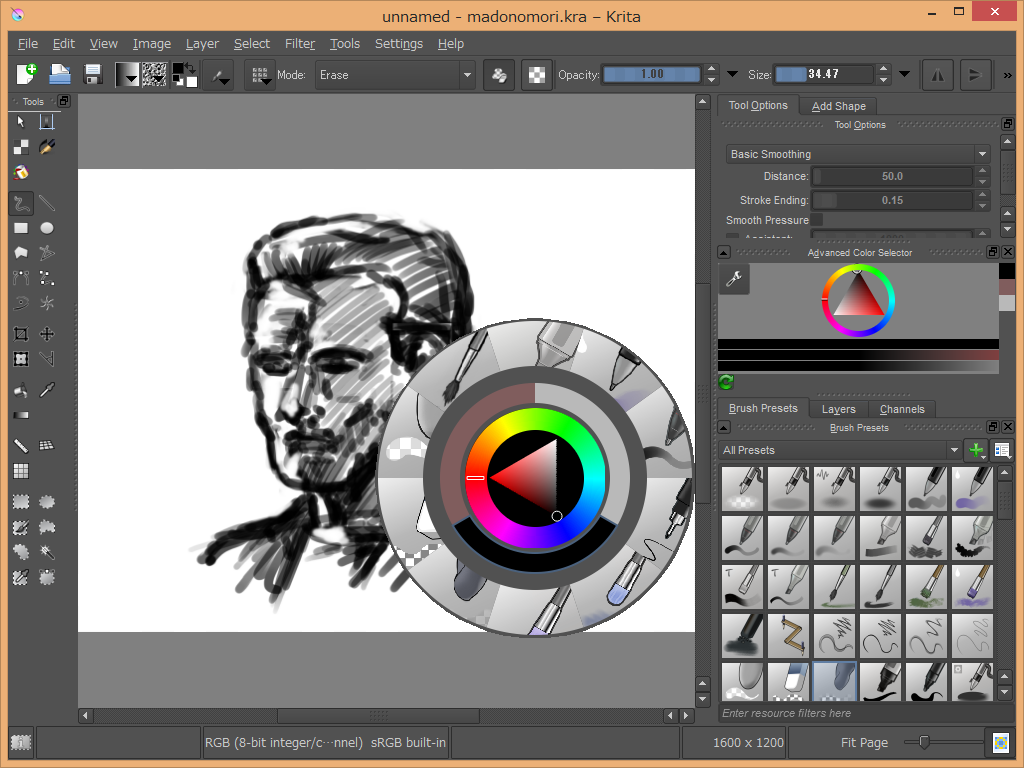 右クリックで円形のパレットを表示しブラシを切り替えられる