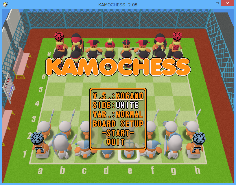 「KAMOCHESS」v2.08