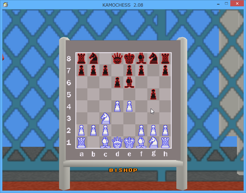 “チェスコート”の脇に設置されているボードで駒の配置状況を確認（［F4］キー）