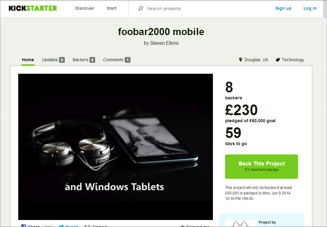 “Kickstarter”上の「foobar2000 mobile」資金調達ページ