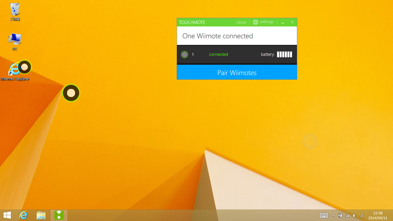 ［B］ボタンの長押しで右クリックメニューを表示