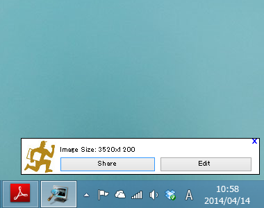 ［Print Screen］キーを押すと現れるポップアップで［Share］ボタンを押すだけ