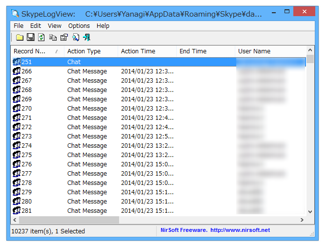 「SkypeLogView」v1.52