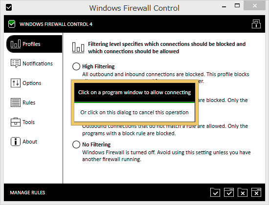 右から2番目のボタンを押すとソフトのウィンドウをクリックするだけでそのソフトの通信を許可可能