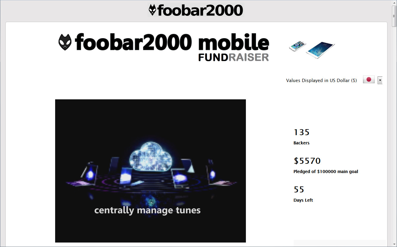 「foobar2000」公式サイトでの支援金受け付けページ