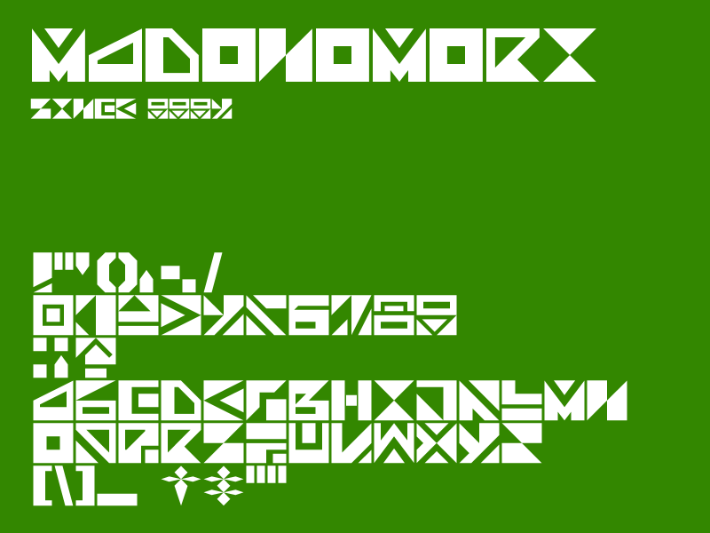 「MagicRing」v1.00