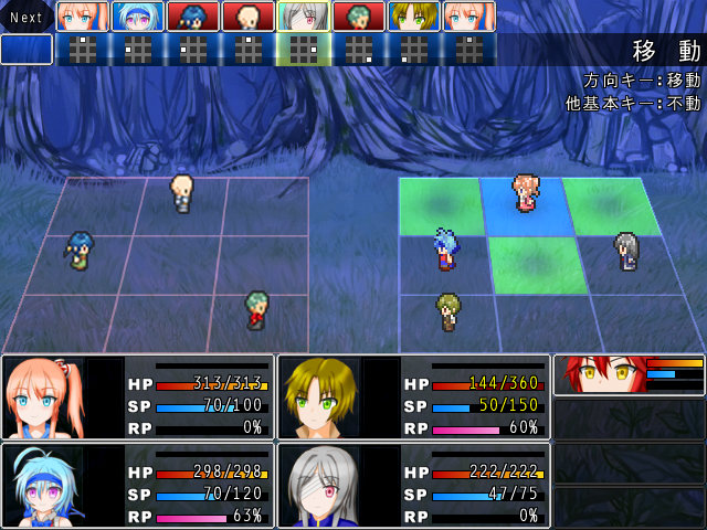 戦闘は位置取りが重要なCTB方式