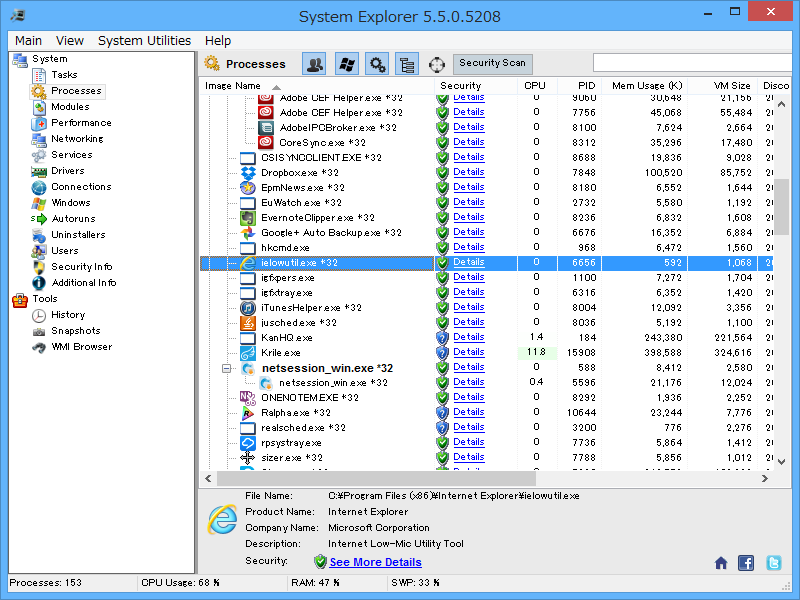新たに追加された“Explorer”モード