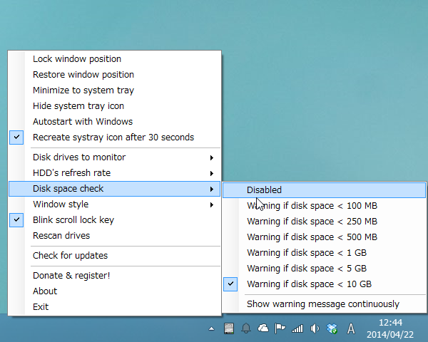 各種設定はデスクトップアプリやタスクトレイアイコンの右クリックメニューから行う