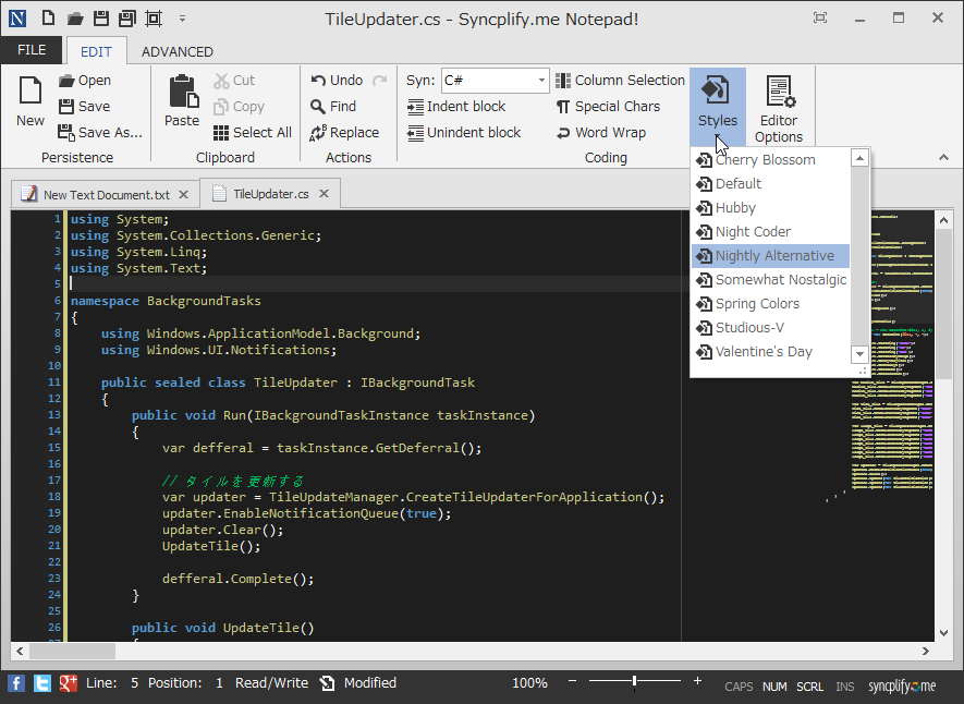 9種類のスタイルがプリセット