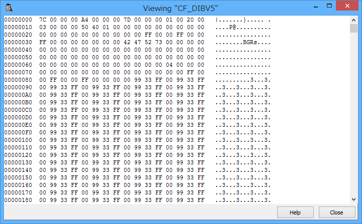 プレビュー画面。バイナリ表示のほか、対応形式には専用のビューワーも