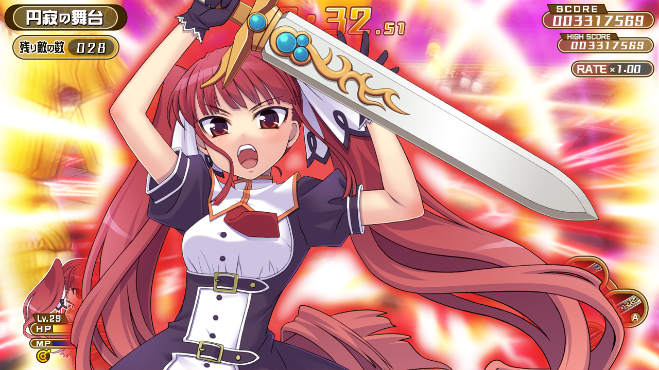 無敵必殺技は使用回数に制限があるもののかなり強力。発動するとキャラクターがカットインする