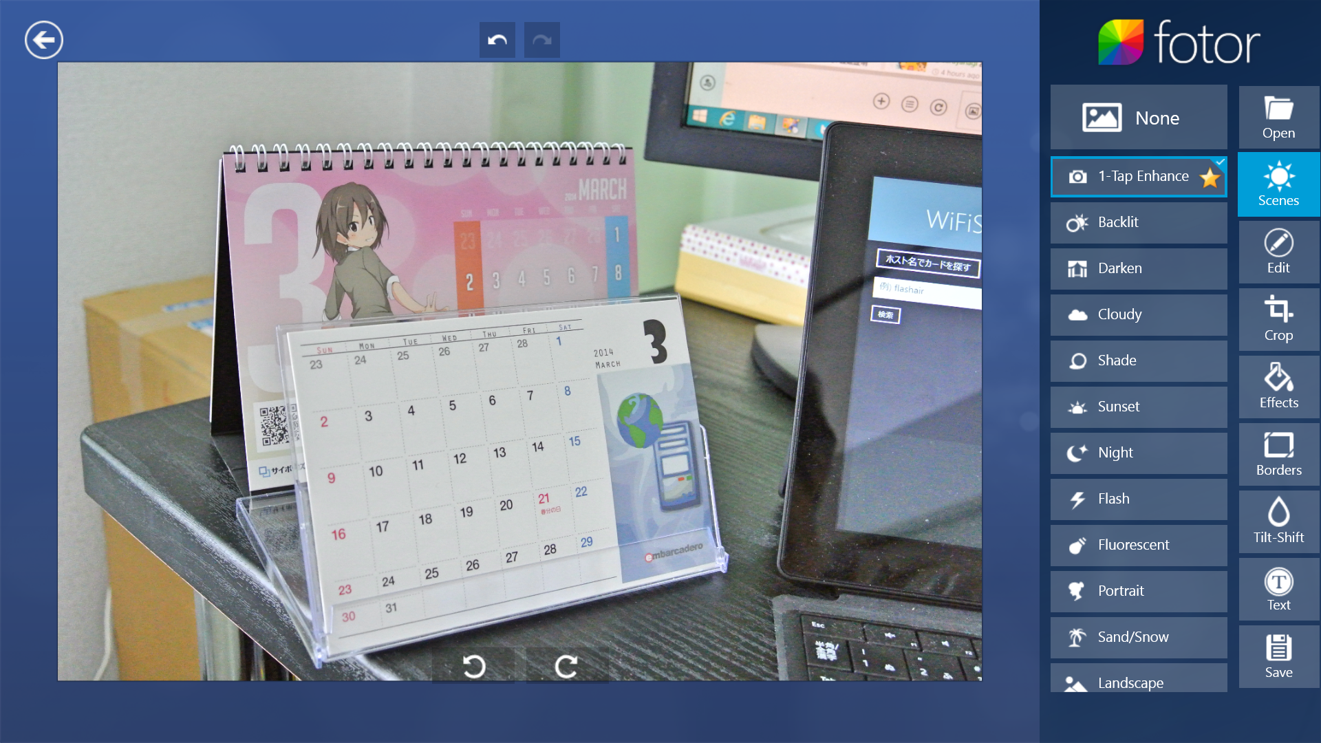 タブレットでの利用に適した「Fotor for Windows 8」。“Edit”と“Collage”機能のみが利用可能