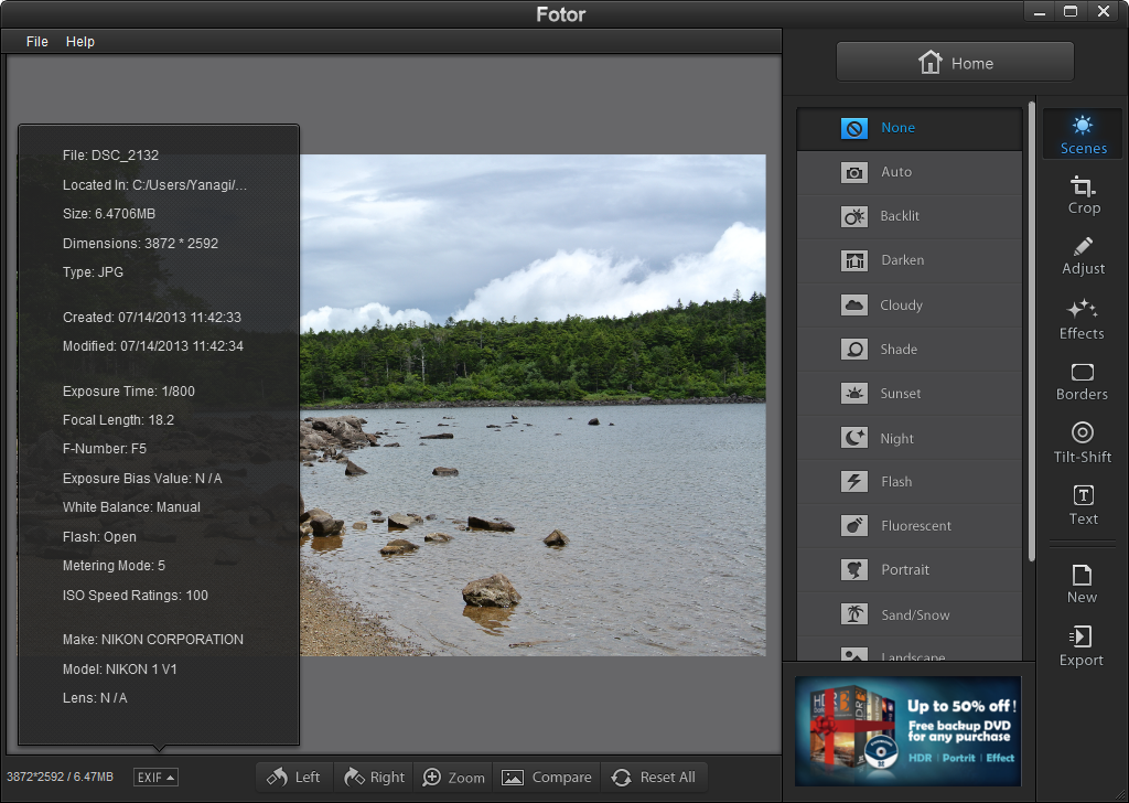 各画面の右上にある［Home］ボタンを押せばスタートアップ画面へ戻れる