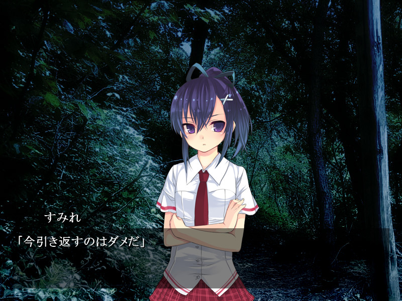 同サークルによる過去作「死舞草」に、中学生時代のすみれが登場する