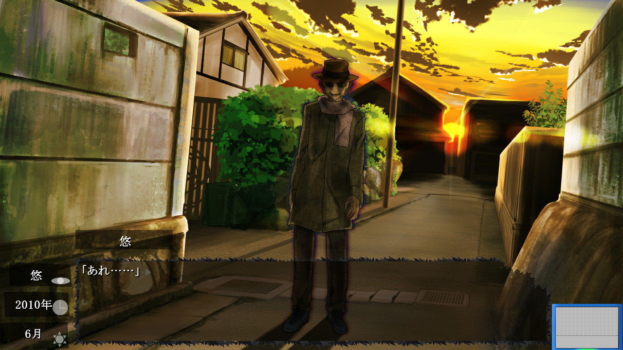 香澄町では、怪異は日常のすぐそばに在るものとして認識されている