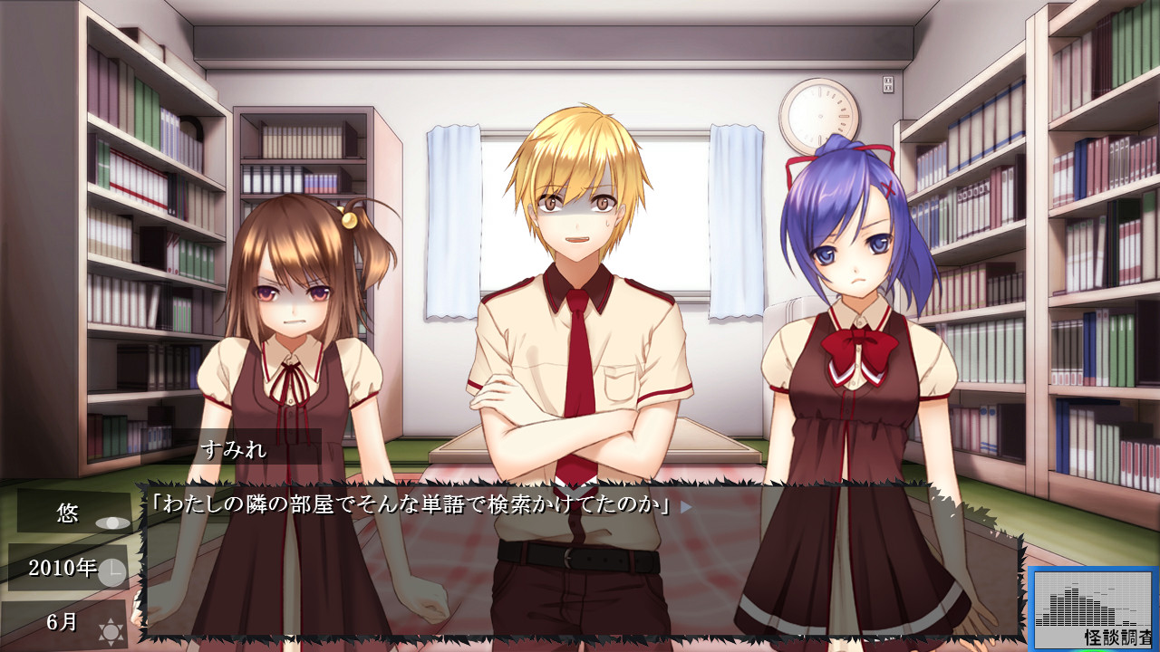 左から遥、大和、すみれ。大和は女性陣に頭が上がらない模様