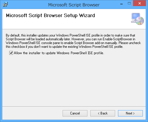 「Script Browser &amp; Script Analyzer」v1.2