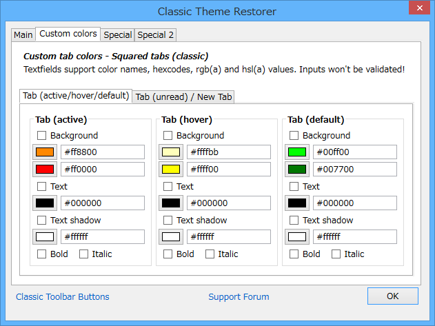 ［Custom colors］タブ。タブの色をカスタマイズ