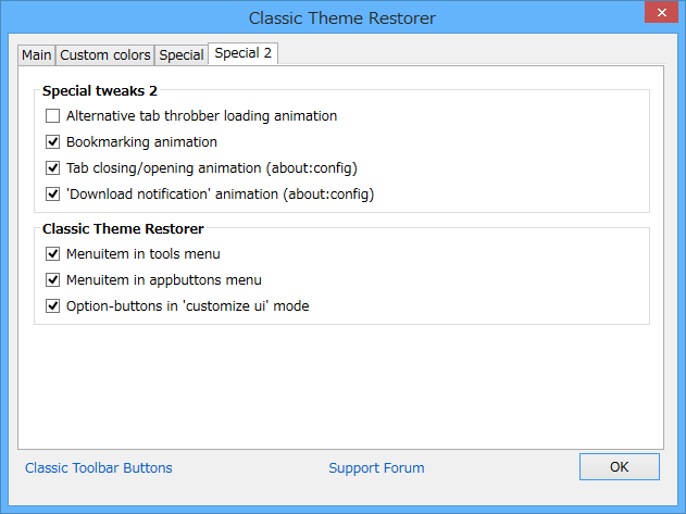 ［Special 2］タブ。「Classic Theme Restorer」の設定などが収められている