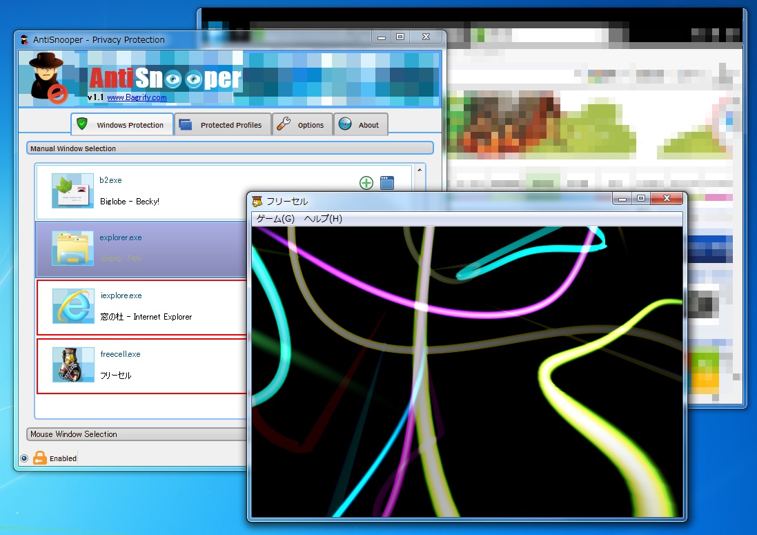 ウィンドウ内でスクリーンセーバーを実行することも可能