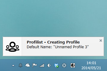 タスクが完了すると、デスクトップへポップアップで通知してくれる