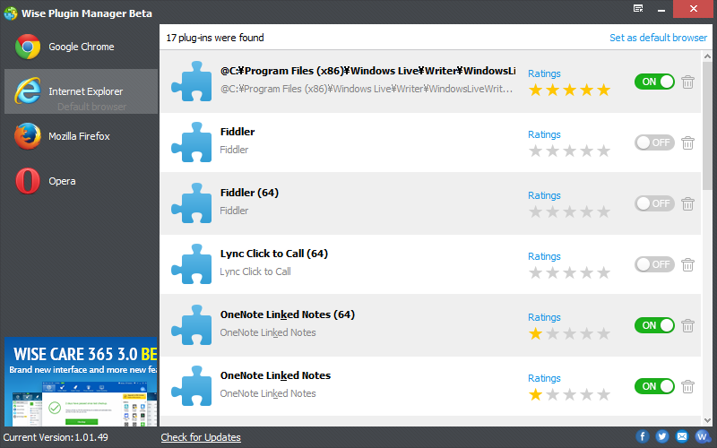 マルチブラウザー対応のアドオン・プラグイン管理ツール