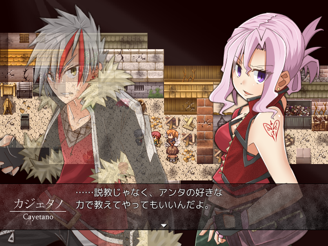 墓荒らし同士は仲間でもあり、商売敵でもあり。思惑やポリシーが衝突すれば緊迫した場面になることも