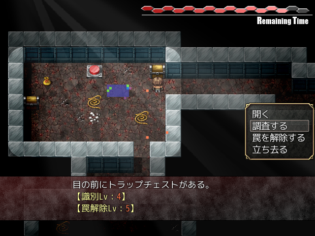 探索スキルのレベルと鍵や罠の難易度により、解除判定の成功率が変わってくる