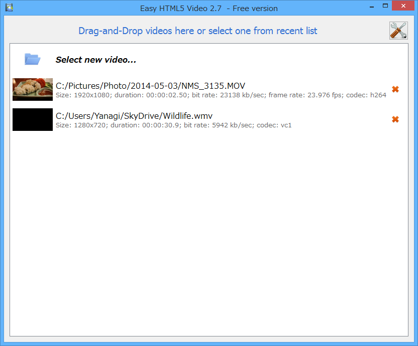 「Easy HTML5 Video」v2.7