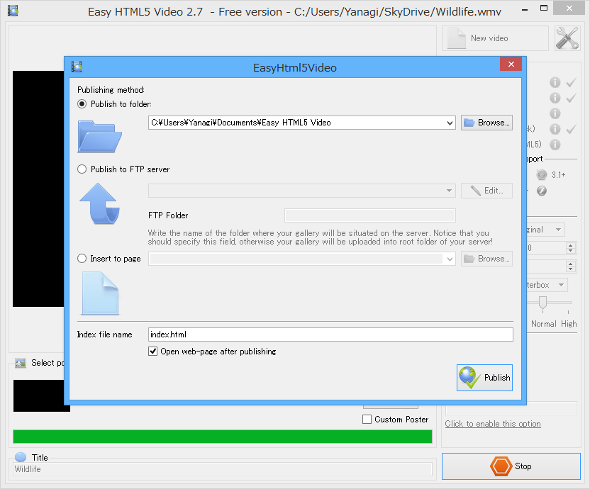 出力ダイアログ。3つのオプションが選択可能