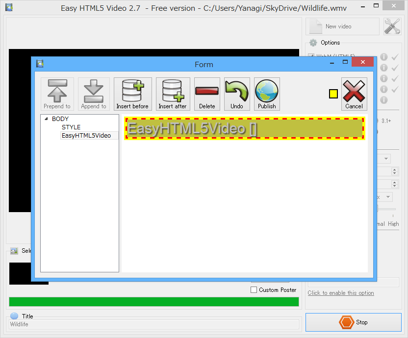 既存ページへの挿入。GUIのタグ編集画面が現れる