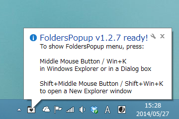 「Folders Popup」v1.2.7