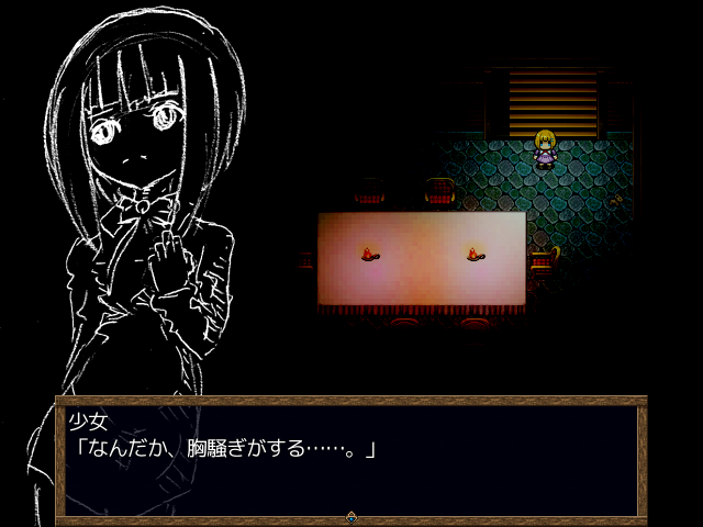 少年が街の人を脅かすという逆ホラーゲーム。怖がらせて時間を稼ぐというゲーム内容だけでなく、ストーリーや演出も見事な作品だ