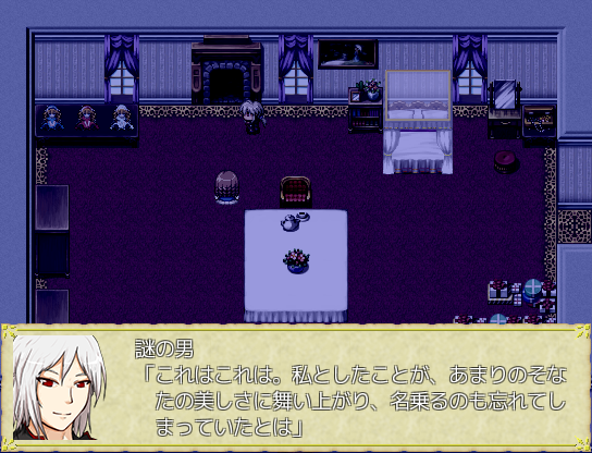 魔王に捕らわれた姫を助け出すため（ではないのだが）勇者がサイコロで旅をする。シンプルなゲームだが、ターン制限があるため頭を使う