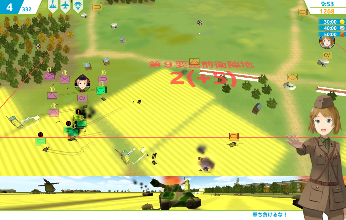 戦闘要素に特化したタイプのRTS。小さなユニットの動きまでも丁寧に描かれた本格派でありつつ、可愛い女の子もいっぱい出てくる