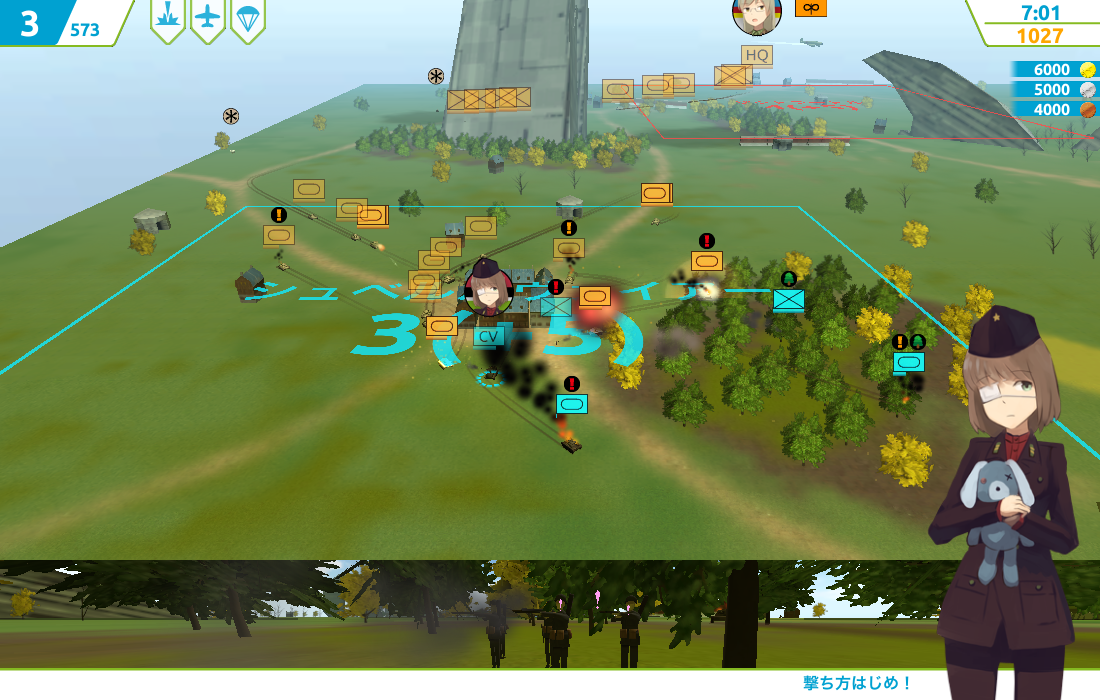 戦闘要素に特化したタイプのRTS。小さなユニットの動きまでも丁寧に描かれた本格派でありつつ、可愛い女の子もいっぱい出てくる