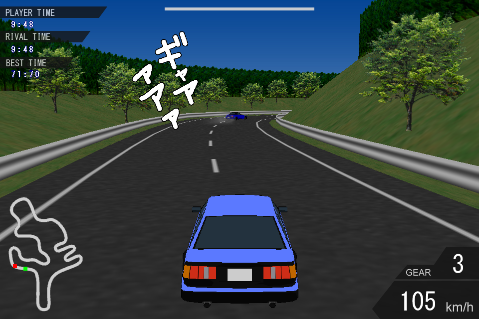 手軽にドリフトの楽しさを味わえるのが本作の魅力。書き文字も動いている画面で見ると、いい感じでゲームを盛り上げてくれている