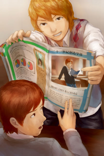 読み物と挿絵、BGMで作られたデジタルノベル。ノベルスフィア版のほかiOS版もあるので、好みの環境で読めるのも魅力だ